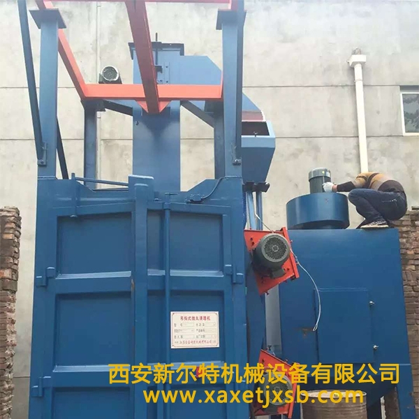 甘肃吊钩式抛丸清理机生产